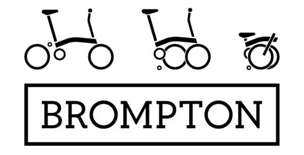 Maine Bike Works proudly sells folding bikes from Brompton